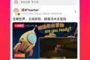 吃瓜娱乐采访视频大全下载,一网打尽明星幕后故事
